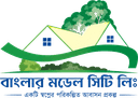 Real Estate logo