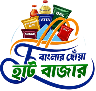Banglar Choya Hat Bazar logo