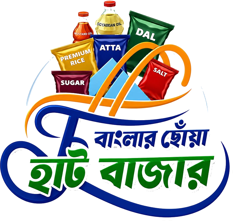 Banglar Choya Hat Bazar logo
